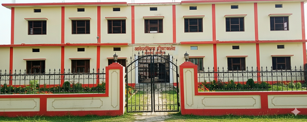 AADITYA DIXIT GIRLS DEGREE COLLEGE ORASAN , GHAZIPUR (U.P.)	